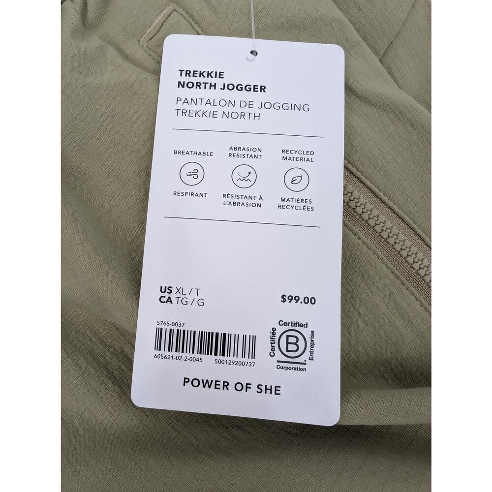 Athleta Trekkie North High Rise XL Tall NWT (Olive Green) - Picture 4 of 12